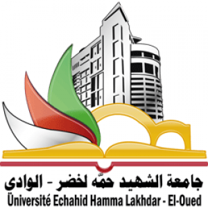 Université Hamma Lakhdar El-Oued